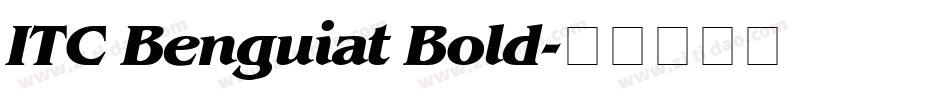 ITC Benguiat Bold字体转换